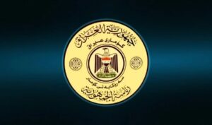 Read more about the article رئاسة الجمهورية تعتبر التفسيرات عن عفو خاص لمدير مصرف.. معلومات مضللة