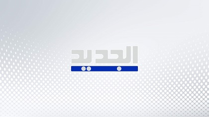 Read more about the article جنبلاط : رد حزب الله على الكيان كان مدروساً وقوة الحزب تسمح له بالدفاع عن لبنان واختراق دفاعات العدو وهذا الامر جيد جداً ولم نشهده في الماضي الا قليلاً