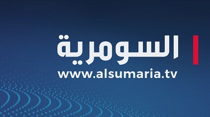 Read more about the article جنايات مكافحة الفساد المركزية تحدد موعد لإجراء محكمة “نور زهير”