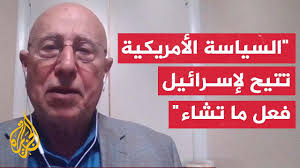 Read more about the article لماذا تتعاطى الولايات المتحدة مع كل طلبات الأسلحة للكيان بينما تدعوه إلى مفاوضات وقف إطلاق النار؟