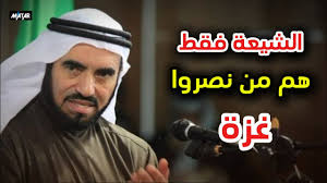 Read more about the article داعية كويتي: الشيعة نصروا غزة والسنة “خذلوها”.. وشيخ سعودي: مفيش دين اسلامي إلا مع آل سعود !!