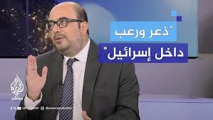 Read more about the article “حالة ذعر ورعب حقيقية”.. عضو سابق بالكنيست يصف الوضع داخل الكيان في انتظار الرد الإيراني