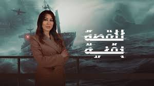 You are currently viewing من أكبر المتضررين بعد تعطل الملاحة بالبحر الأحمر وباب المندب؟