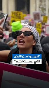 You are currently viewing أمريكيون متضامنون مع فلسطين يلقنون مسانداً للاحتلال درساً بالنقاش