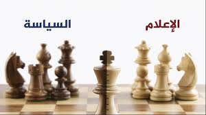 Read more about the article وسائل الإعلام في العراق: أداة للفوضى أم مراقب محايد؟