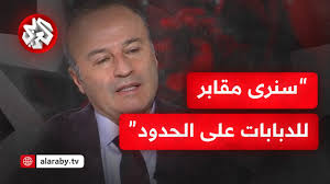 Read more about the article العميد منير شحادة: حزب الله دمر 26 دبابة للكيان وجيش الاحتلال لم يتجرأ على دخول لبنان بالمدرعات