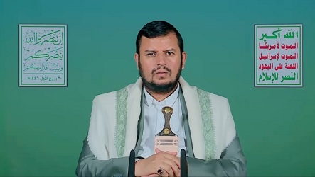 You are currently viewing السيد الحوثي: حزب الله لا ينهار واستشهاد السيد نصر الله زاده ثباتاً.. واليمن مساند للبنان دوماً