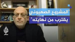 د.سامي العريان: الكيان يواجه تحديًا وجوديًا بسبب رفض الفلسطينيين التنازل عن حقوقهم