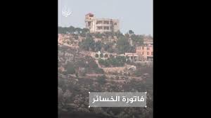 You are currently viewing هجمات حزب الله دمرت وأضرت بـ8834 مبنى شمال فلسطين المحتلة