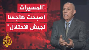 Read more about the article قراءة عسكرية.. فايز الدويري: حزب الله يطلق يوميا مسيرات مسائية لأثرها الكبير في المعركة