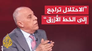 Read more about the article تحليل الدويري بشأن تعثر العملية البرية الإسرائيلية في جنوب لبنان