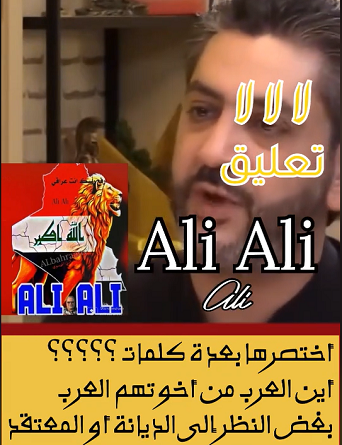 You are currently viewing أين العرب من اخوتهم العرب