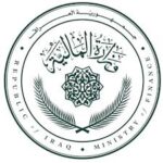 المالية: لن نتحمل مسؤولية عدم صرف رواتب موظفي الإقليم : لديهم اموال السرقات والتهريب بكافة انواعه والتجسس !!!