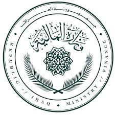 You are currently viewing المالية: لن نتحمل مسؤولية عدم صرف رواتب موظفي الإقليم : لديهم اموال السرقات والتهريب بكافة انواعه والتجسس !!!