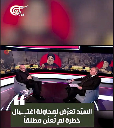 You are currently viewing السد تعرض لمحاولة اغتيال خطرة ولم يُعلن عنها مطلقاً