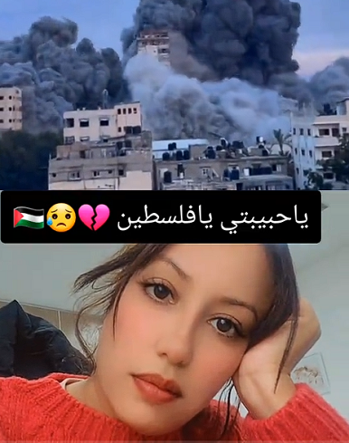 You are currently viewing فلسطين الحبيبة