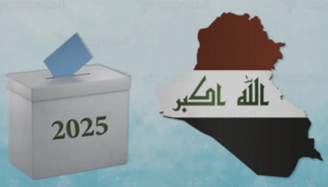 Read more about the article العراق 2025: هل تتحول الفصائل إلى أحزاب؟