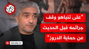 Read more about the article كيف يقرأ إيعاز نتنياهو وكاتس لجيش الإحتلال بالتدخل لحماية الدروز بجرمانا السورية؟