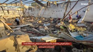 Read more about the article استشهاد 68 شخصًا وإصابة وفقدان العشرات بغارات أمريكية استهدفت مركزا لإيواء مهاجرين في اليمن..