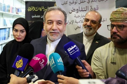 Read more about the article عراقجي‭ ‬يهاجم‭ ‬نتانياهو‭ ‬والغموض‭ ‬يخيم‭ ‬على‭ ‬جدول‭ ‬الجولة‭ ‬الرابعة