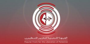 Read more about the article الجبهة الشعبية: المشروع الصهيوني يستهدف الأمة من غزة إلى دمشق