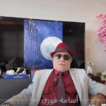 د.أسامة فوزي – سندمر غزة ونهجر اهلها الى مصر والاردن