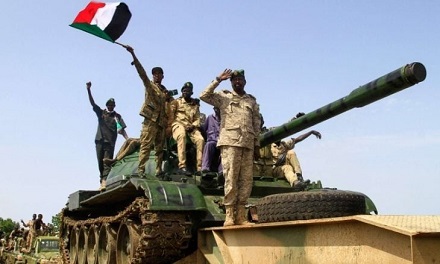 You are currently viewing السودان يعلن قطع العلاقات الدبلوماسية مع الإمارات ويعتبرها “دولة عدوان”