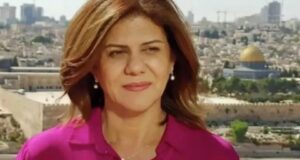 Read more about the article من قتل شرين أبو عاقلة؟.. وثائقي أمريكي يكشف لأول مرة عن هوية جندي الإحتلال الصهيوني قاتل مراسلة قناة الجزيرة..