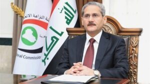 Read more about the article هل هيئة النزاهة في العراق نزيهة؟