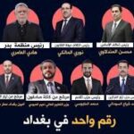 السيوف المجربة تعود إلى صندوق الاقتراع