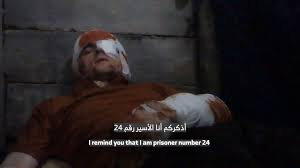 You are currently viewing القسام تنشر فيديو انتشال أسير مصاب.. وعائلات الأسرى تطالب بإسقاط نتنياهو