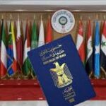 العراقيون ينتظرون من القمة العربية تسهيل حصولهم على الفيزا وتعزيز مكانة الجواز العراقي