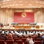 البرلمان العراقي.. عطلٌ سياسي مدفوع الأجر