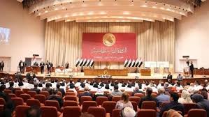 You are currently viewing البرلمان العراقي.. عطلٌ سياسي مدفوع الأجر