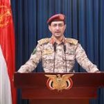 القوات اليمنية: سنعمل على فرض حصار جوّي شامل على كيان الاحتلال الصهيوني