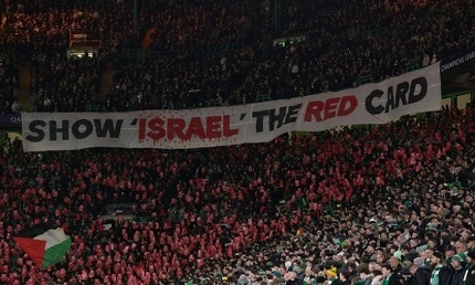 You are currently viewing اتهامات لفيفا بازدواجية المعايير: لماذا تعاقب روسيا وتغض الطرف عن جرائم الكيان؟