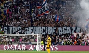 Read more about the article جماهير باريس سان جيرمان تطالب بوقف إبادة غزة