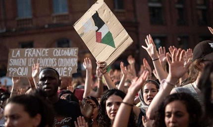 You are currently viewing الآلاف يتظاهرون في باريس تضامنا مع الفلسطينيين