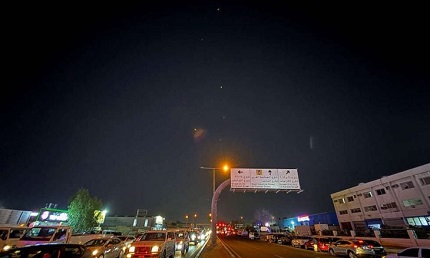 You are currently viewing إيران تعلن بدء عملية عسكرية ردا على الهجوم الأمريكي وتستهدف قواعد في قطر والعراق