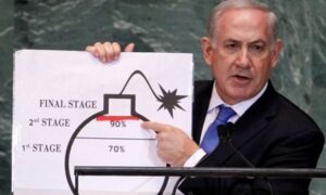 Read more about the article نتنياهو: نتوقع “عدة موجات من الهجمات الإيرانية” على الكيان وأمريكا كانت على علم مسبق بخططنا