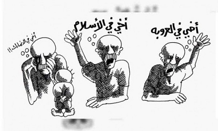 You are currently viewing غزة بين ضمير يصحو وآخر يموت!