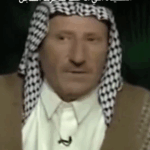“والله اختصر واقع حال العراق المفروض الشعب كله ويا يوكف”