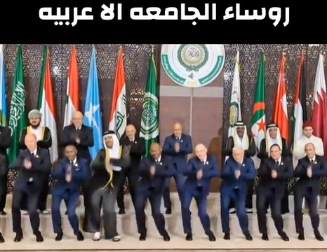 You are currently viewing رؤساء الجامعة الا عربية