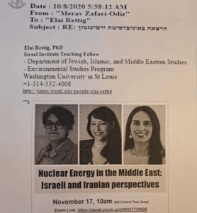 Read more about the article طهران تنشر وثائق سرية للإحتلال تكشف تعاون غروسي مع الكيان.. ماذا تضمنت؟