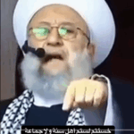 خسئتم لستم أهل سنة ولا جماعة أنتم أهل ولي أمركم الأمريكي