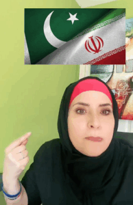 Read more about the article موقف باكستان المشرف مع إيران