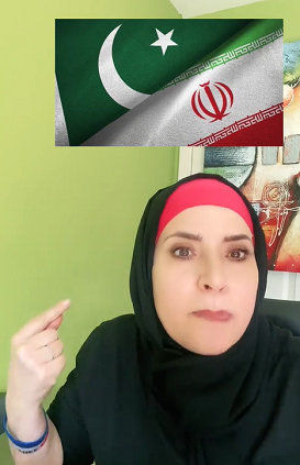You are currently viewing موقف باكستان المشرف مع إيران
