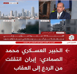 Read more about the article قراءة عسكرية للرشة الصاروخية الإيرانية