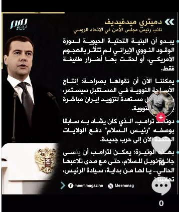 You are currently viewing القدس لنا والأرض لنا..