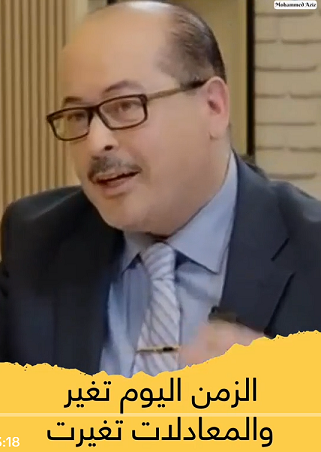 You are currently viewing جقيقة الرضا في العلاقات الإنسانية